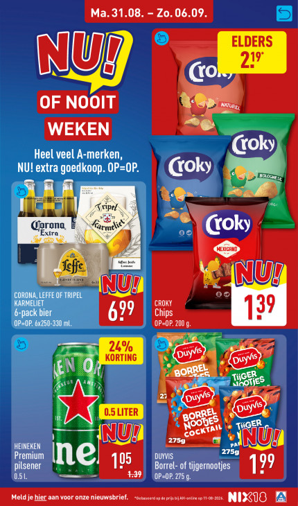 Aldi Folder 31.08.2026