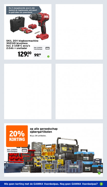 Gamma Folder 31.08.2026