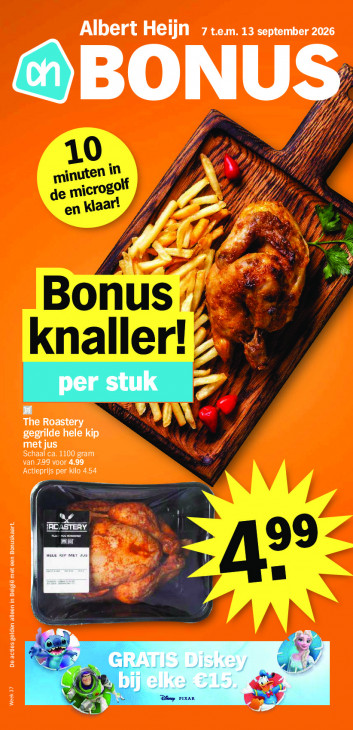 Albert Heijn 07.09.26 - 12.09.26
