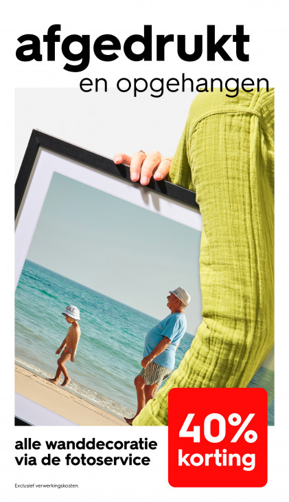 HEMA Folder 07.09.2026