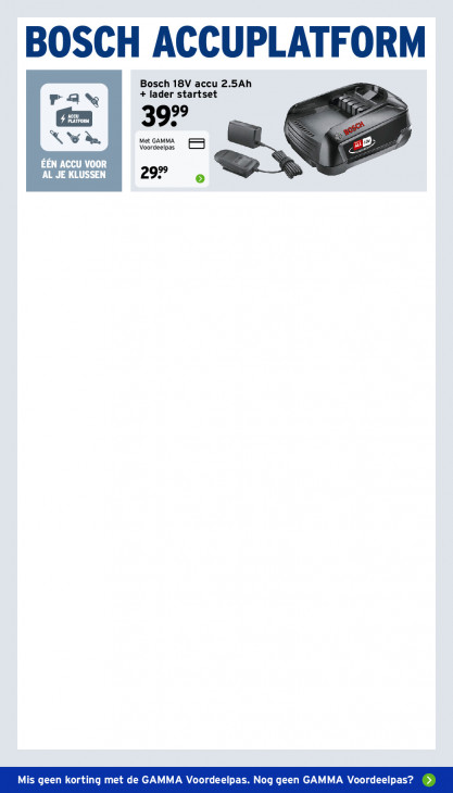 Gamma Folder 07.09.2026