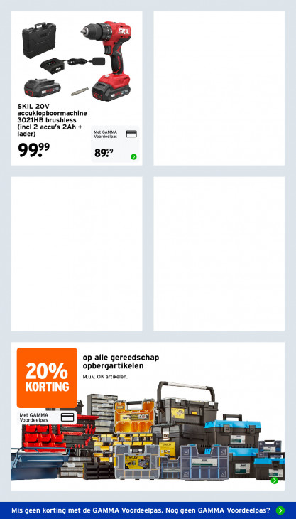 Gamma Folder 07.09.2026