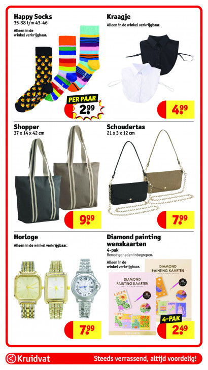 Kruidvat Folder 14.09.2026