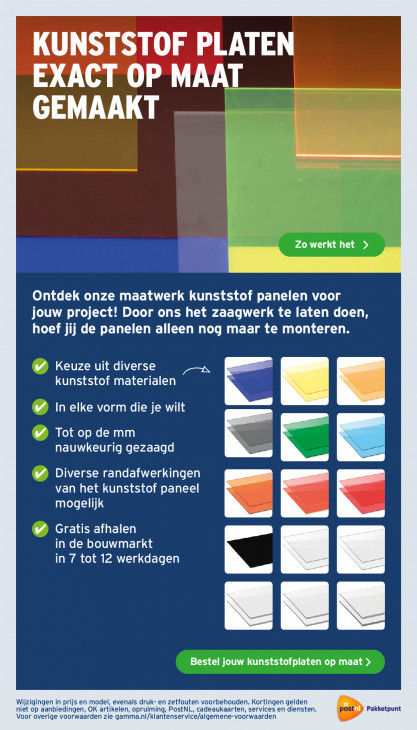 Gamma Folder 14.09.2026