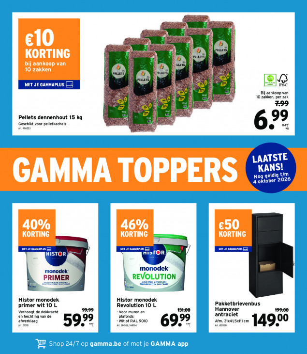 Gamma Folder 16.09.2026