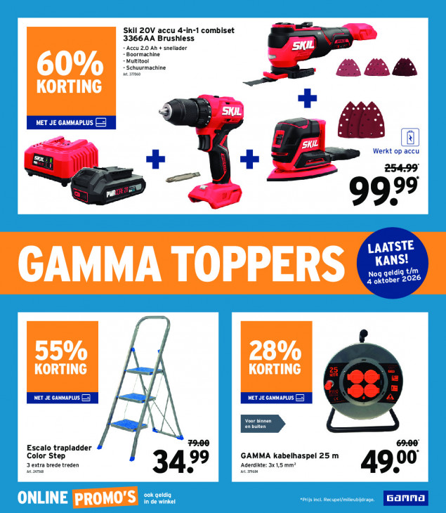 Gamma Folder 16.09.2026