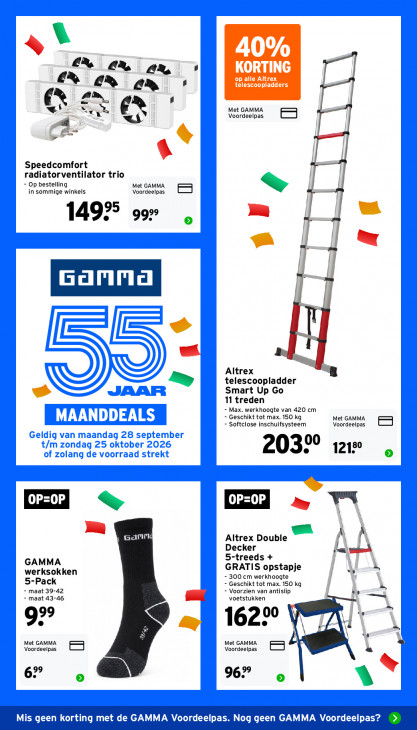 Gamma Folder 28.09.2026