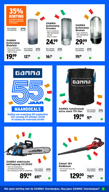 Gamma Folder 28.09.2026