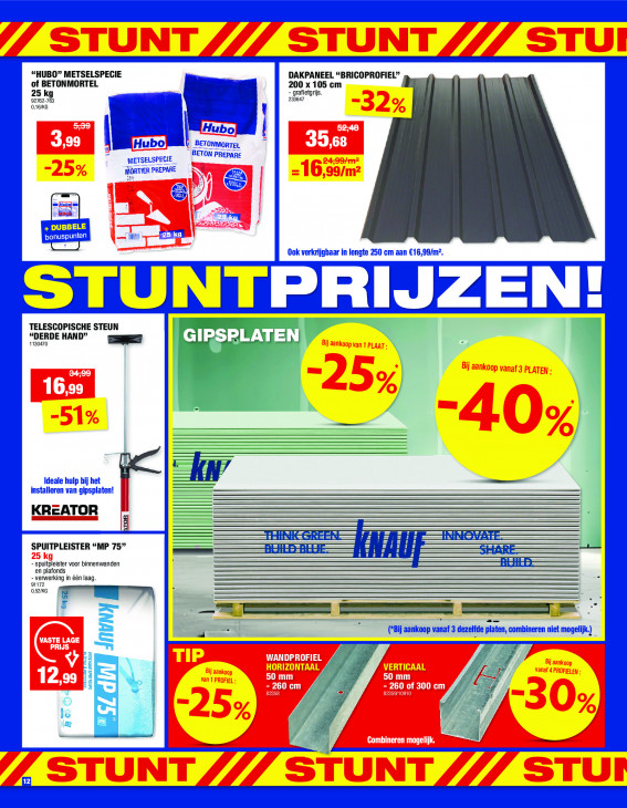 Hubo Folder 07.10.2026