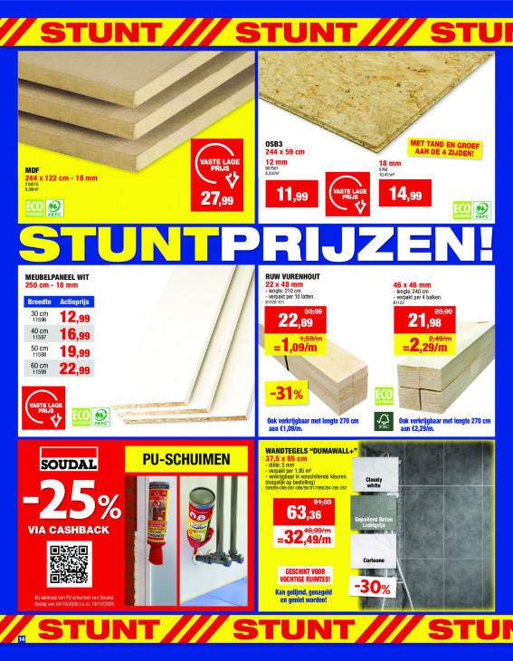 Hubo Folder 07.10.2026