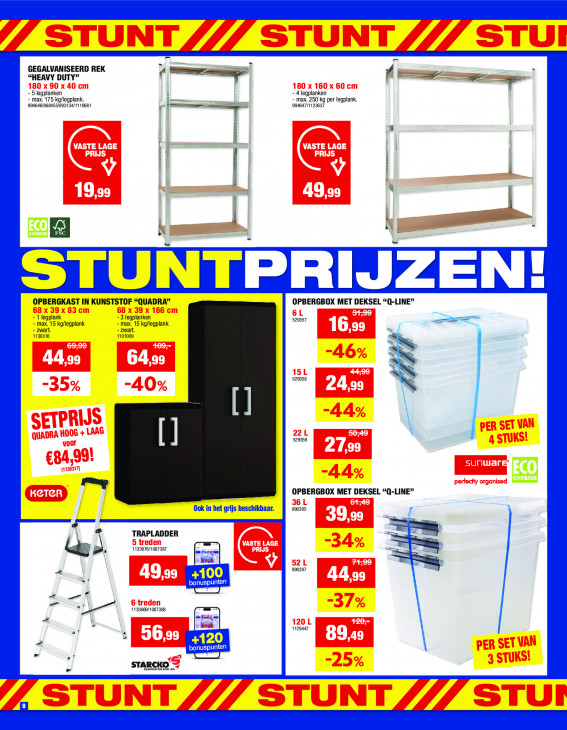 Hubo Folder 07.10.2026