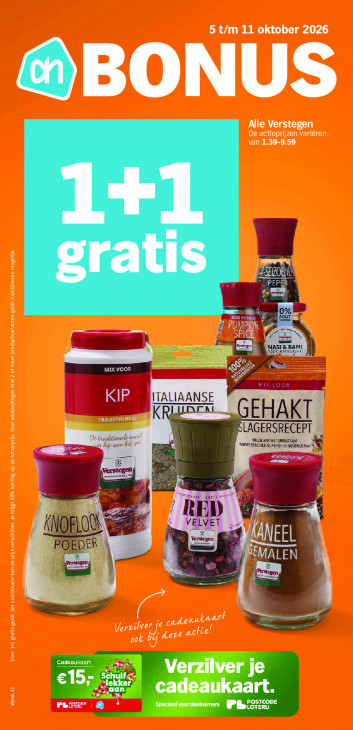 Albert Heijn