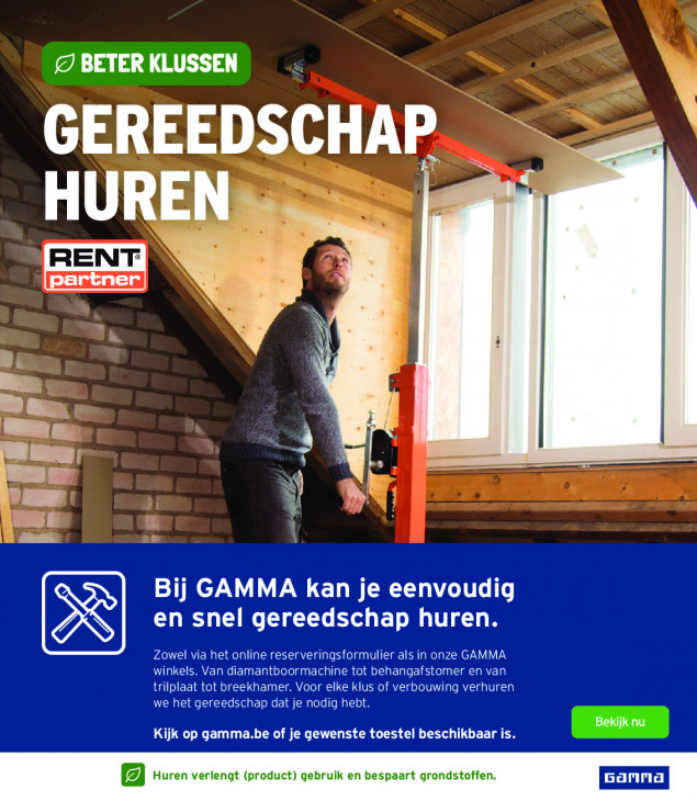Gamma Folder 07.10.2026