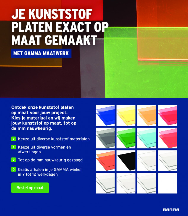 Gamma Folder 07.10.2026
