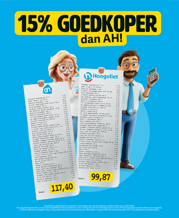Hoogvliet Folder 07.10.2026