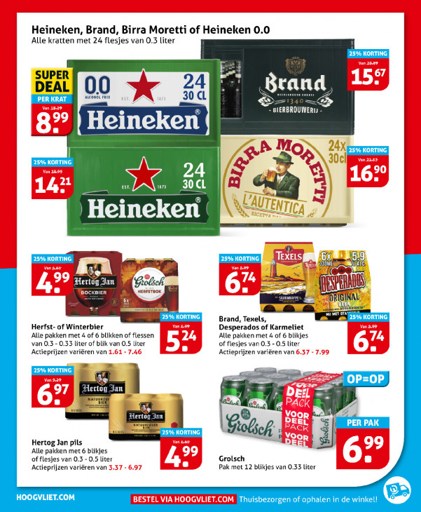 Hoogvliet Folder 07.10.2026