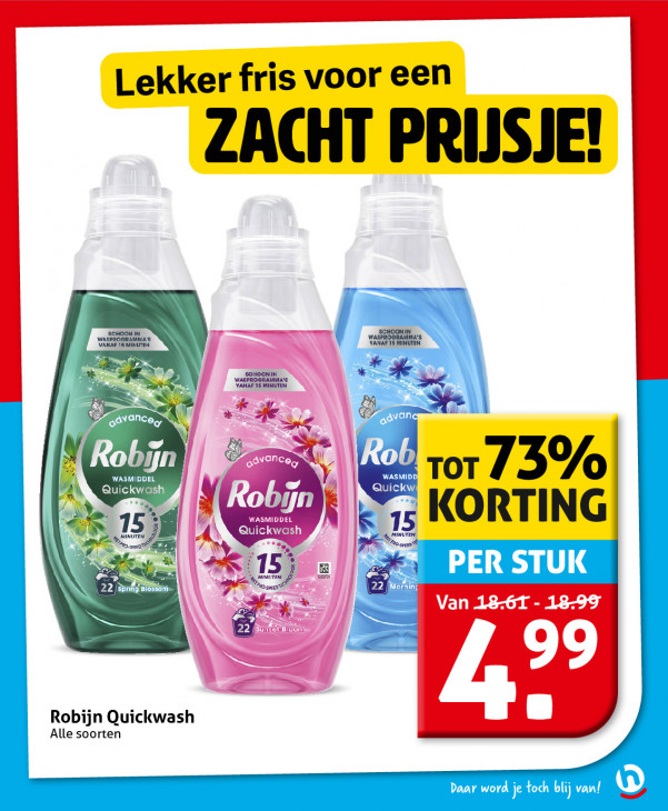 Hoogvliet Folder 07.10.2026