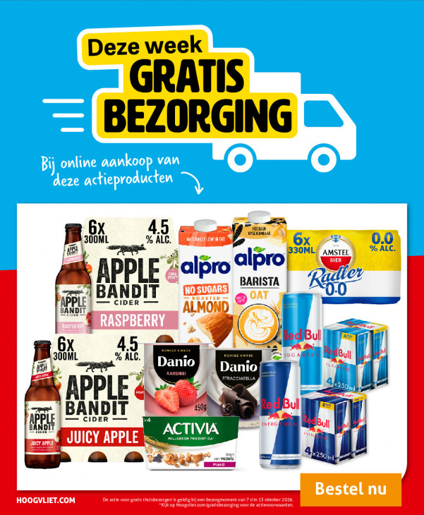 Hoogvliet Folder 07.10.2026