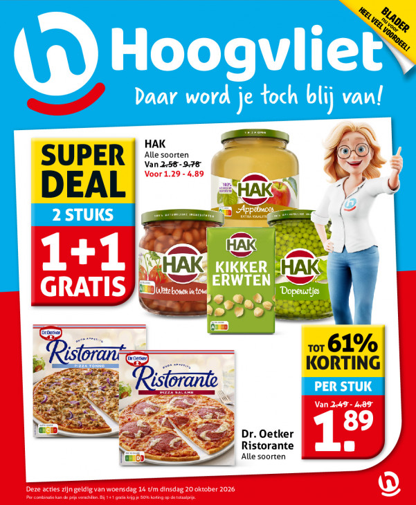 Hoogvliet