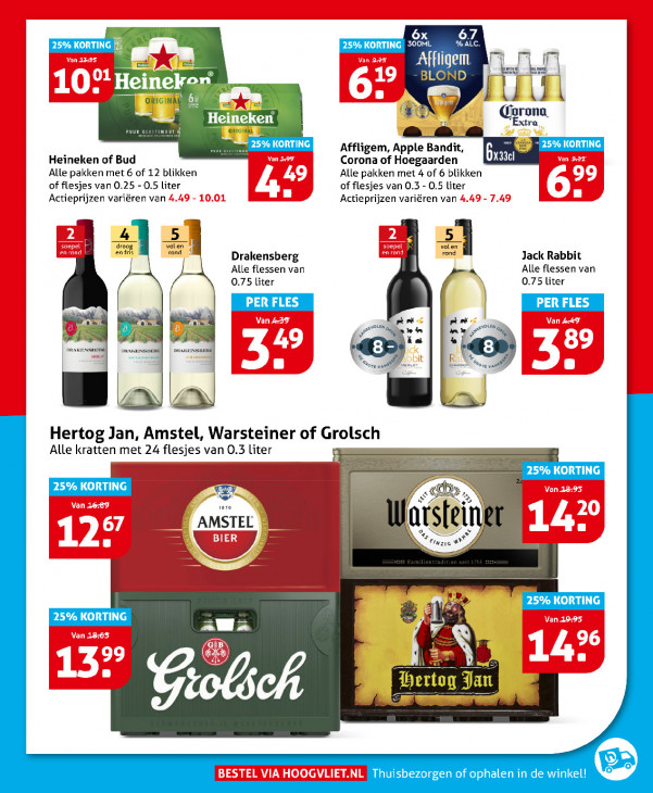 Hoogvliet Folder 14.10.2026