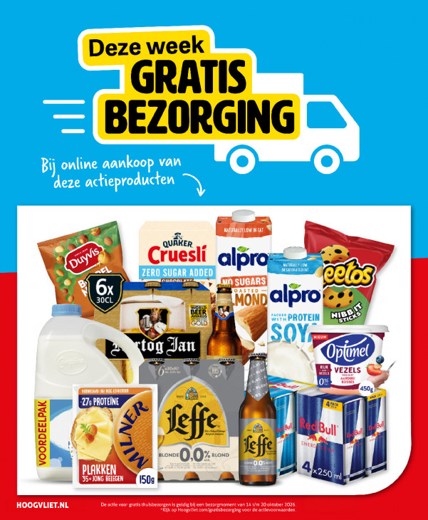 Hoogvliet Folder 14.10.2026