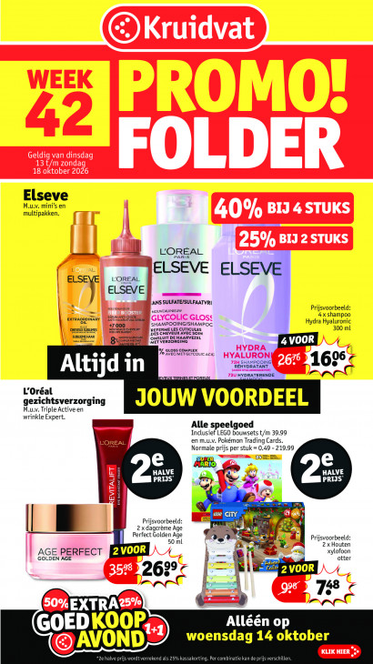 Kruidvat 12.10.26 - 18.10.26
