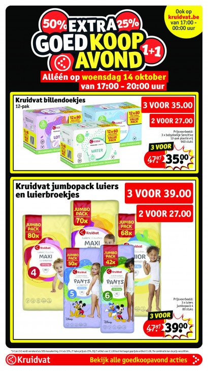 Kruidvat Folder 12.10.2026