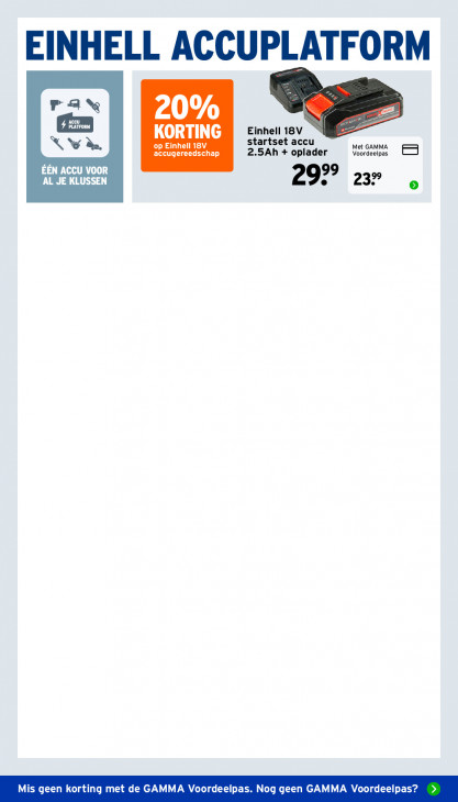 Gamma Folder 12.10.2026