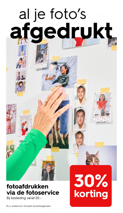 HEMA Folder 12.10.2026