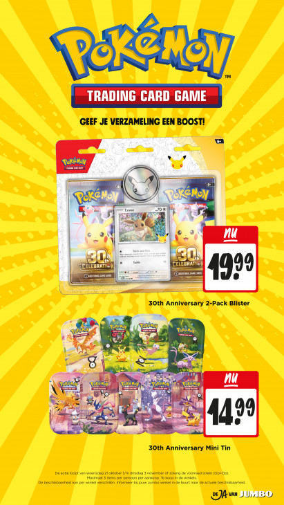 Jumbo Folder 21.10.2026