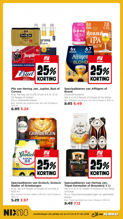 Jumbo Folder 21.10.2026