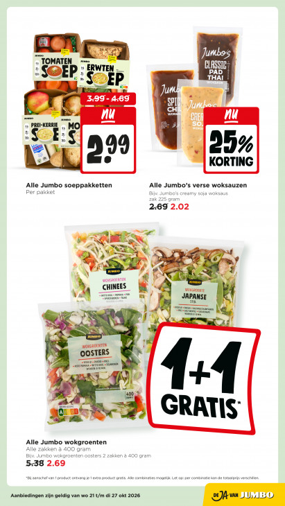 Jumbo Folder 21.10.2026