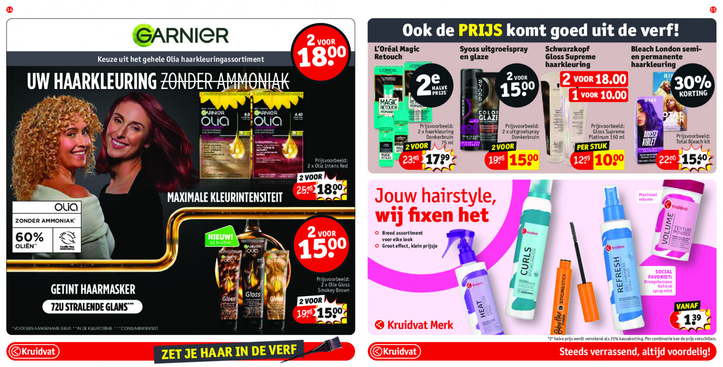 Kruidvat Folder 19.10.2026