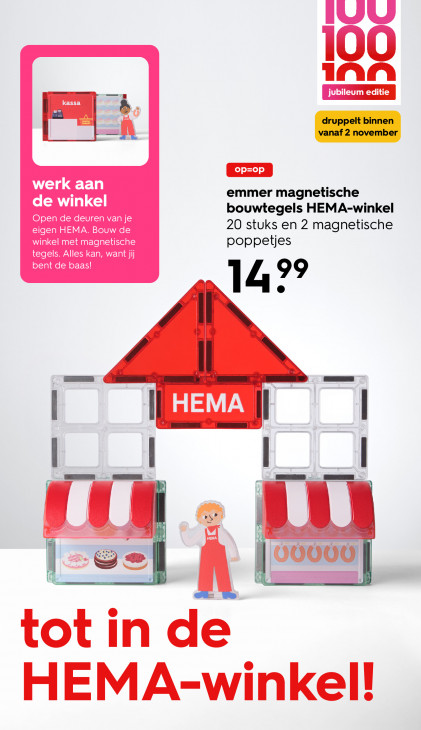 HEMA Folder 19.10.2026