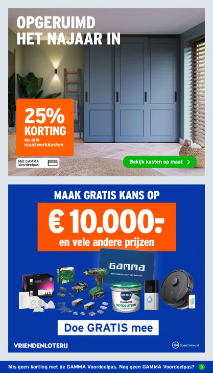 Gamma Folder 19.10.2026