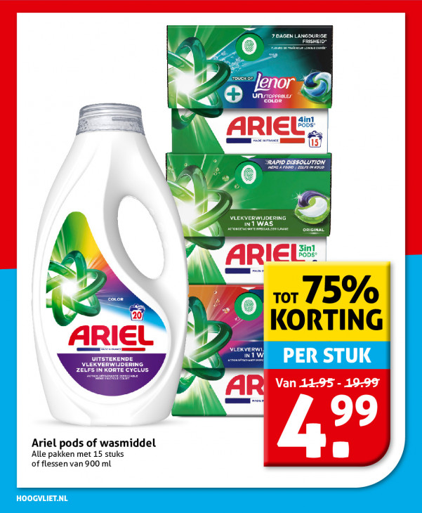 Hoogvliet Folder 28.10.2026