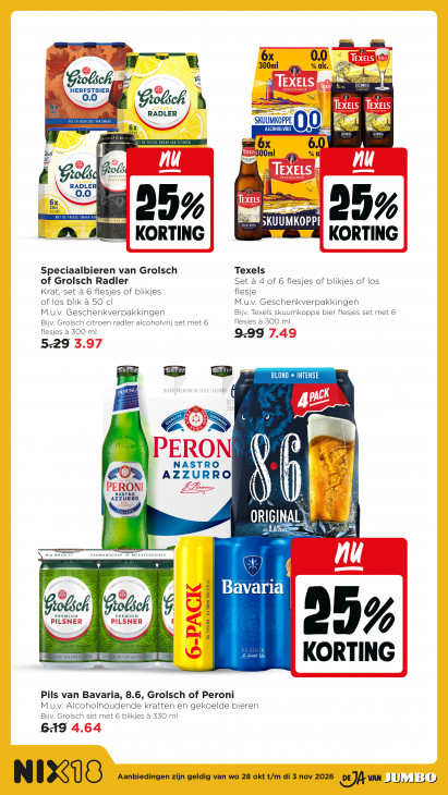 Jumbo Folder 28.10.2026
