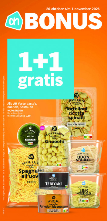 Albert Heijn