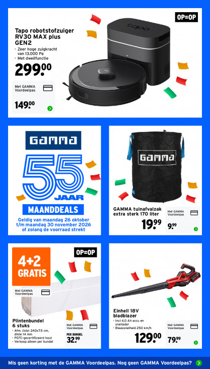 Gamma Folder 26.10.2026