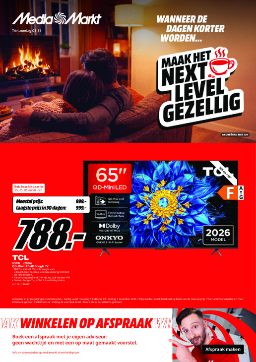 Media Markt