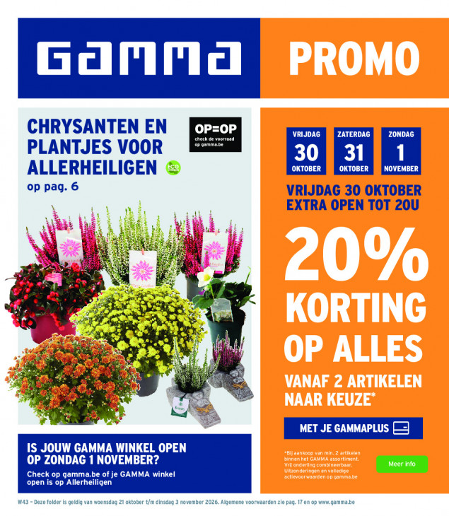 Gamma 21.10.26 - 03.11.26