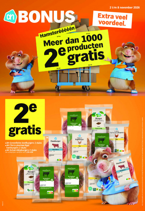Albert Heijn