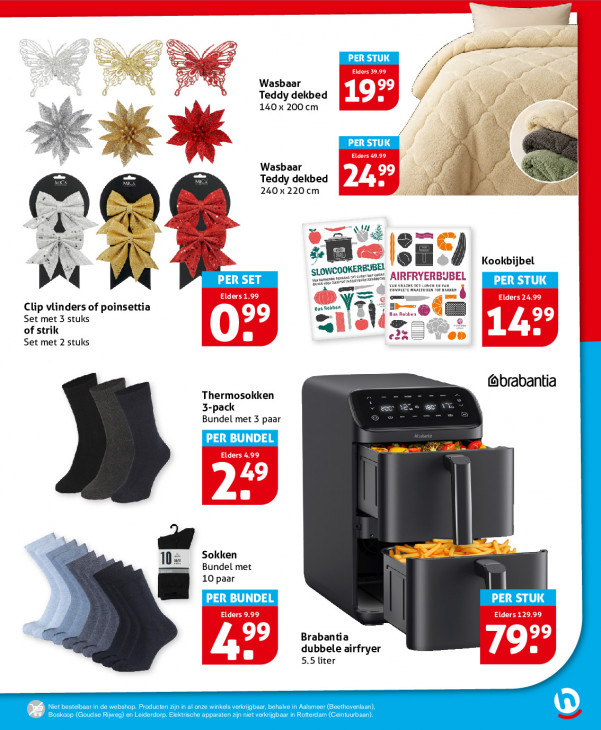 Hoogvliet Folder 04.11.2026
