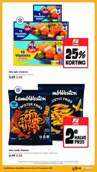 Jumbo Folder 04.11.2026