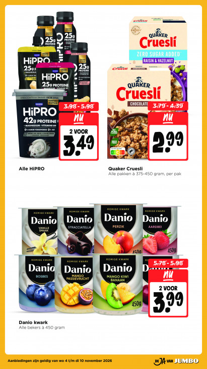 Jumbo Folder 04.11.2026