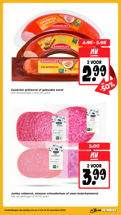Jumbo Folder 04.11.2026